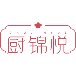 厨锦悦商标图样