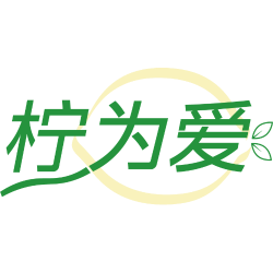 柠为爱商标图样