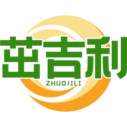 茁吉利商标图样