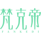 梵克帝商标图样