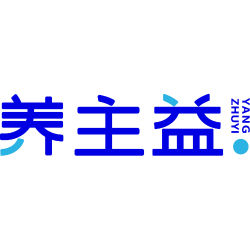 养主益商标图样