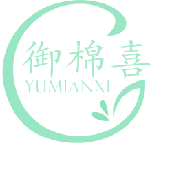 御棉喜商标图样