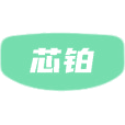 芯铂商标图样