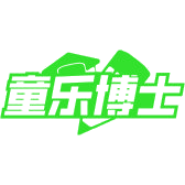 童乐博士商标图样