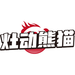 灶动熊猫商标图样