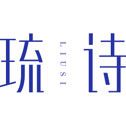 琉诗 LIUSI商标图样