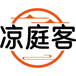 凉庭客商标图样