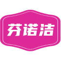 芬诺洁商标图样