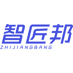 智匠邦商标图样