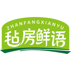 毡房鲜语商标图样
