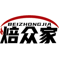 焙众家商标图样