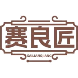 赛良匠商标图样
