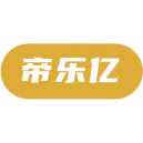 帝乐亿商标图样