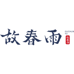 故春雨商标图样