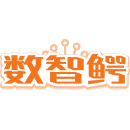 数智鳄商标图样