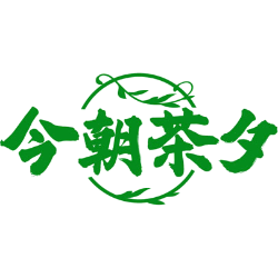 今朝茶夕商标图样
