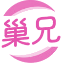 巢兄商标图样