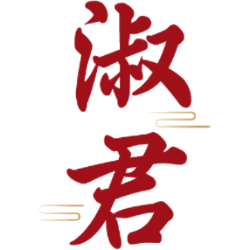 淑君商标图样