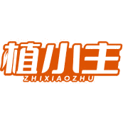 植小主商标图样