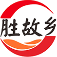 胜故乡商标图样