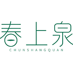 春上泉商标图样