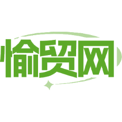 愉贸网商标图样