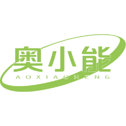 奥小能商标图样