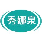 秀娜泉商标图样