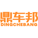 鼎车邦商标图样