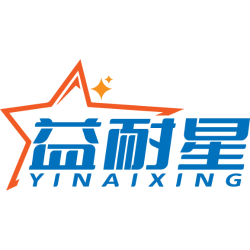 益耐星商标图样