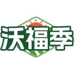 沃福季商标图样