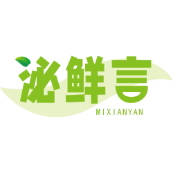 泌鲜言商标图样