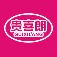 贵喜朗商标图样