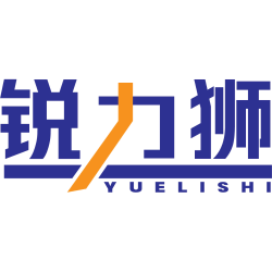 锐力狮商标图样
