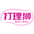 打理狮商标图样
