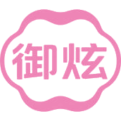 御炫商标图样