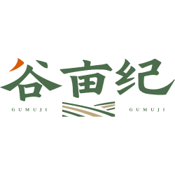 谷亩纪商标图样