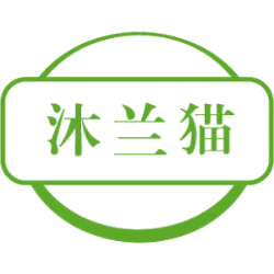 沐兰猫商标图样