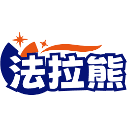 法拉熊商标图样