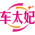 车太妃商标图样