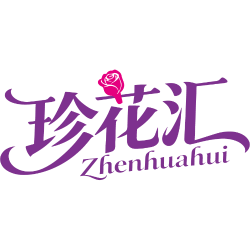 珍花汇商标图样