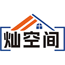 灿空间商标图样