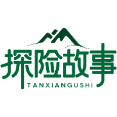 探险故事商标图样