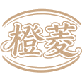 橙菱商标图样