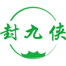 封九侠商标图样