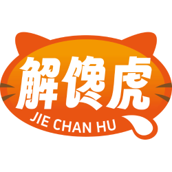 解馋虎商标图样
