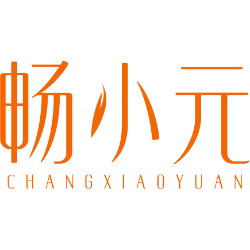 畅小元商标图样