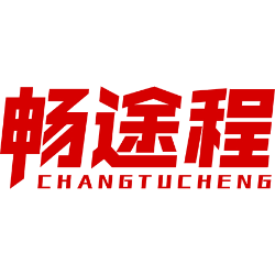 畅途程商标图样
