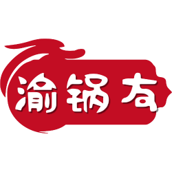 渝锅友商标图样
