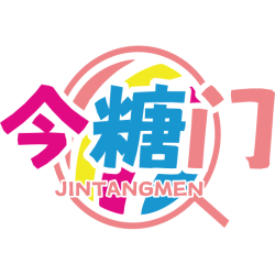 今糖门商标图样